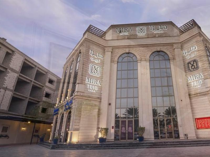Mira Trio Hotel - Riyadh - Tahlia Street Eksteriør billede