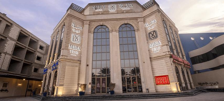 Mira Trio Hotel - Riyadh - Tahlia Street Eksteriør billede