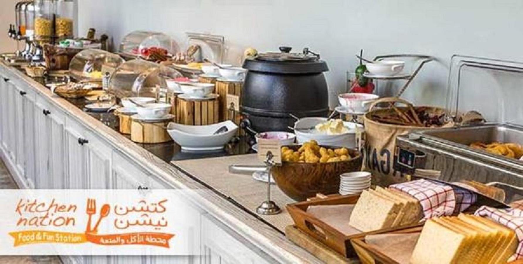 Mira Trio Hotel - Riyadh - Tahlia Street Eksteriør billede